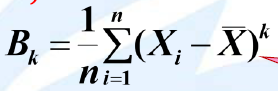 image-20241128174157734