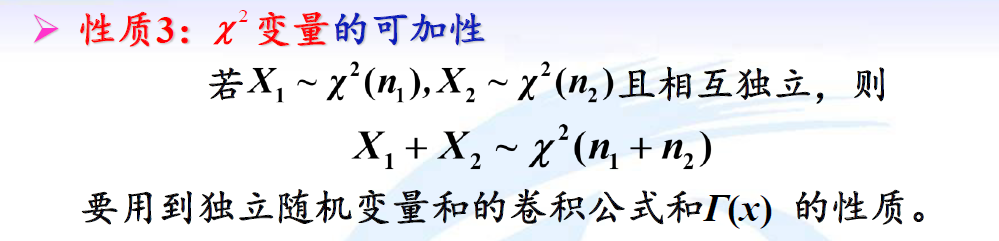image-20241202111313023