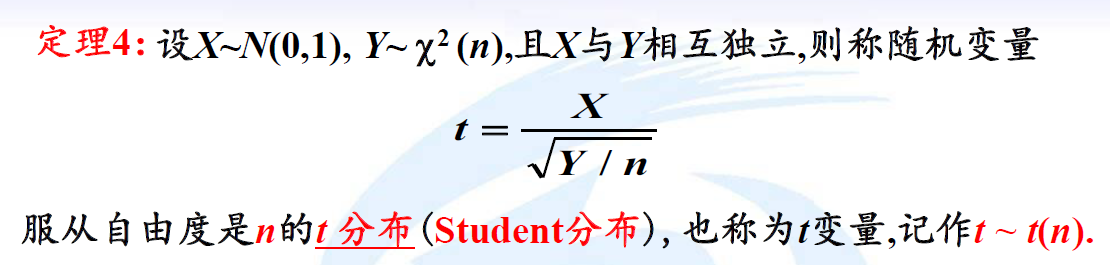 image-20241202111336366