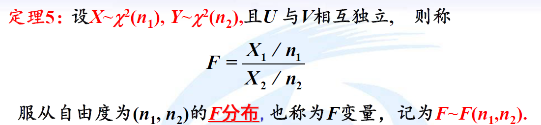 image-20241202111551821