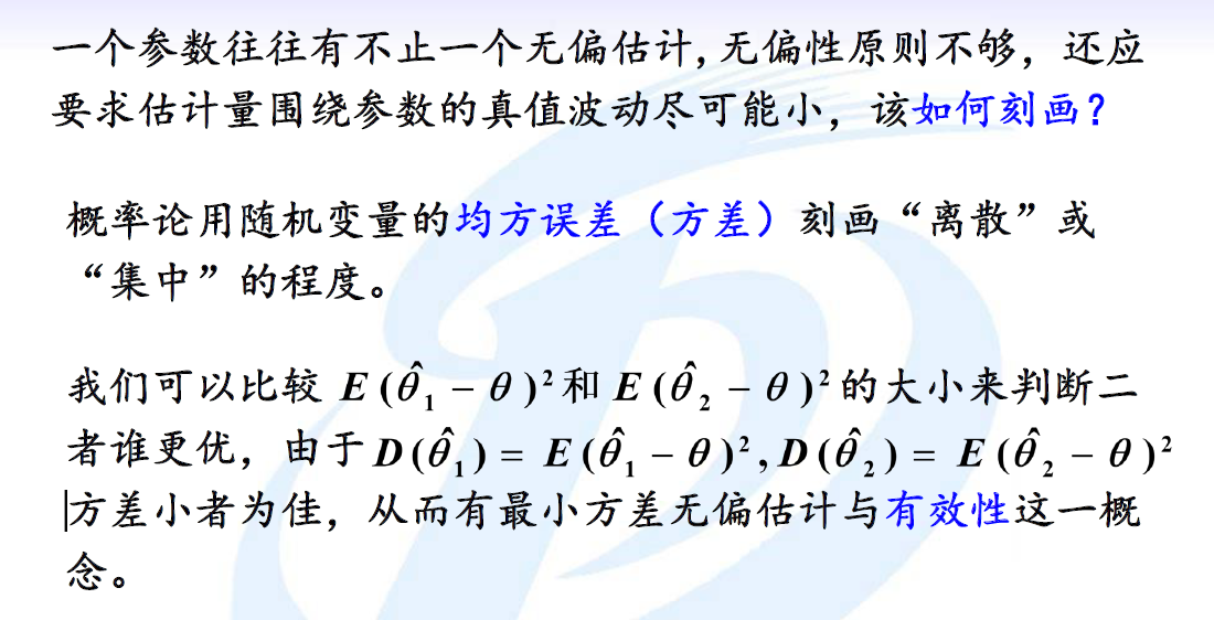 image-20241202120624777