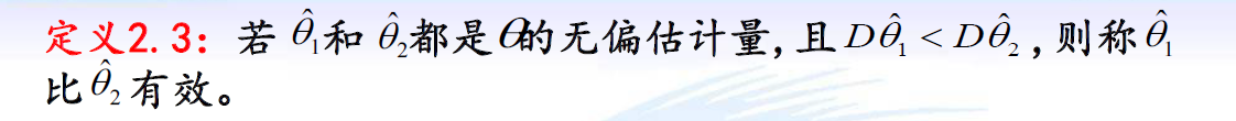 image-20241202120633892