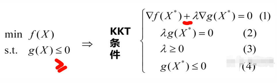image-20241125121224695