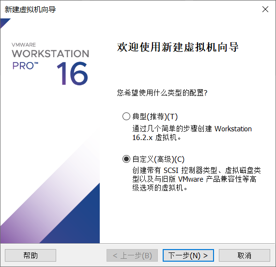 image-20250103103203435