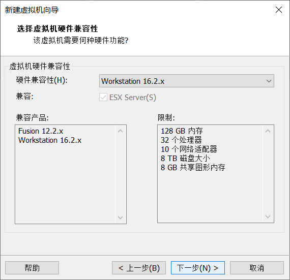 image-20250103103215927