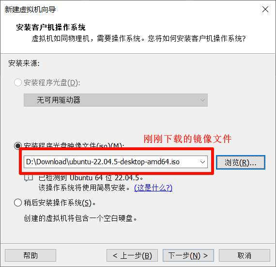image-20250103103258223