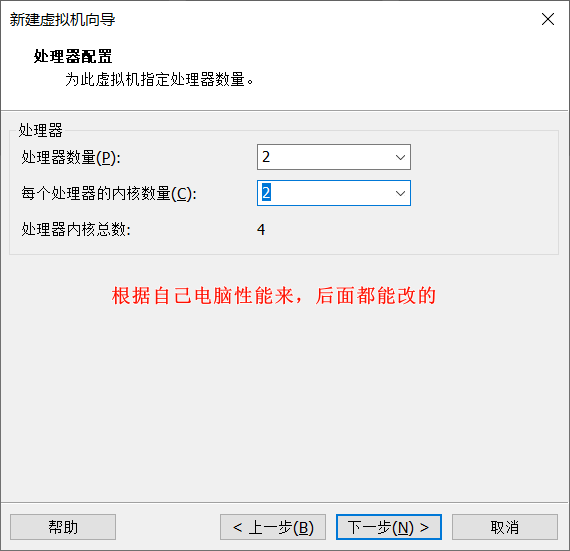image-20250103103618580