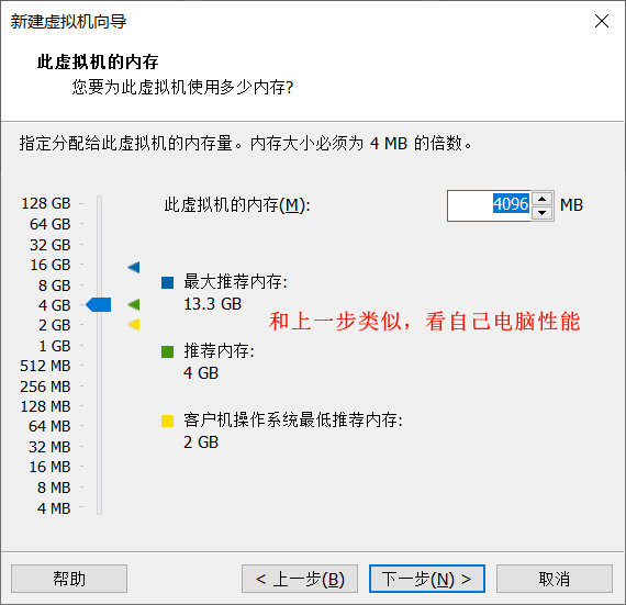 image-20250103103652257