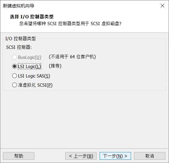 image-20250103104010676