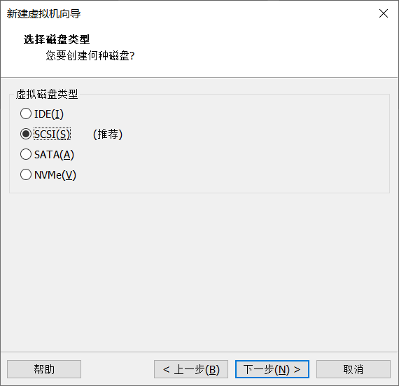 image-20250103104024316