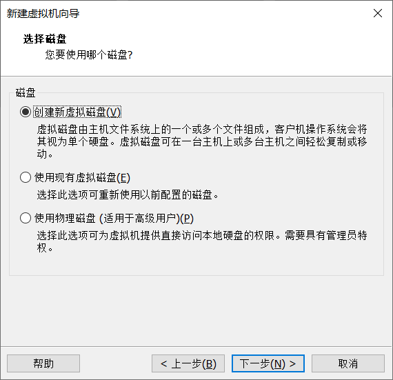 image-20250103104032607