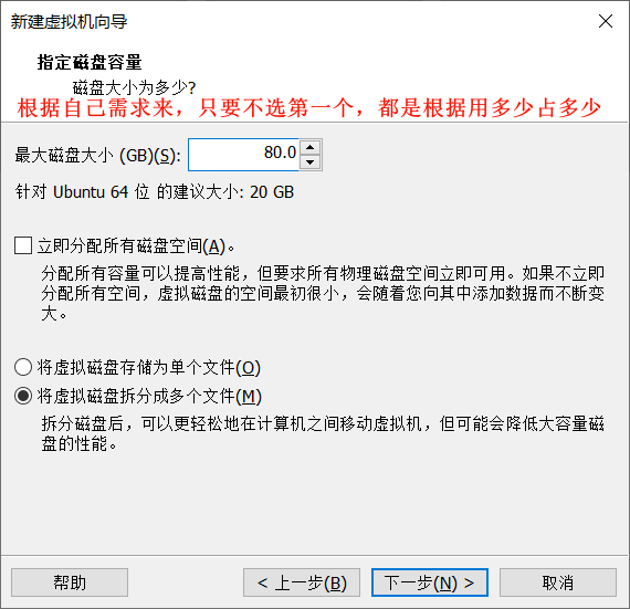 image-20250103104128307