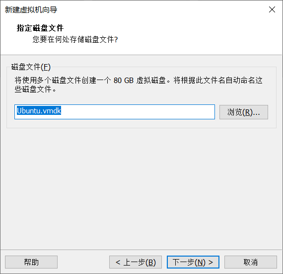 image-20250103104138919