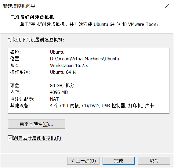 image-20250103104158995